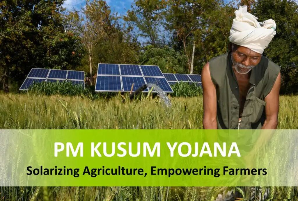 PM-KUSUM Scheme